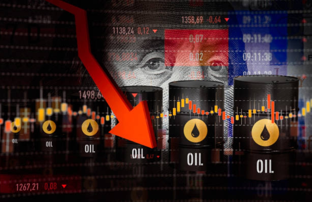تراجع أسعار النفط في التعاملات الآسيوية