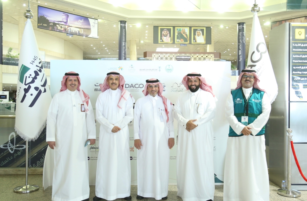 مطارات الدمام تعلن عن نجاح موسم حج 1445هـ