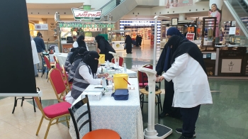 تهدف الفعالية إلى نشر الوعي وتقليل انتشار القصور الكلوي بالفحوصات المبكرة - اليوم