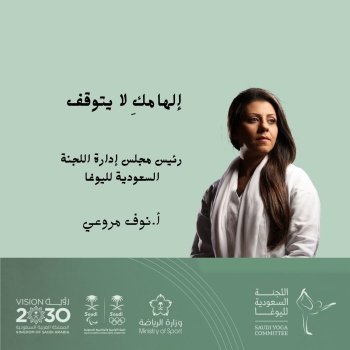 يُقال أن 