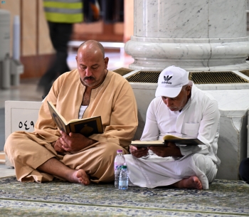 ضيوف الرحمن - واس