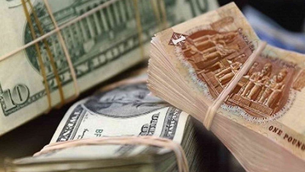 سعر الدولار اليوم مقابل الجنيه المصري.. ارتفاع في البنوك