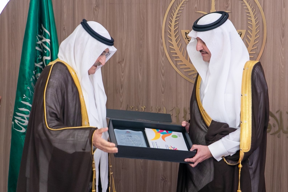 تكريم الداعمين لسباق الجري الدولي 25 - اليوم