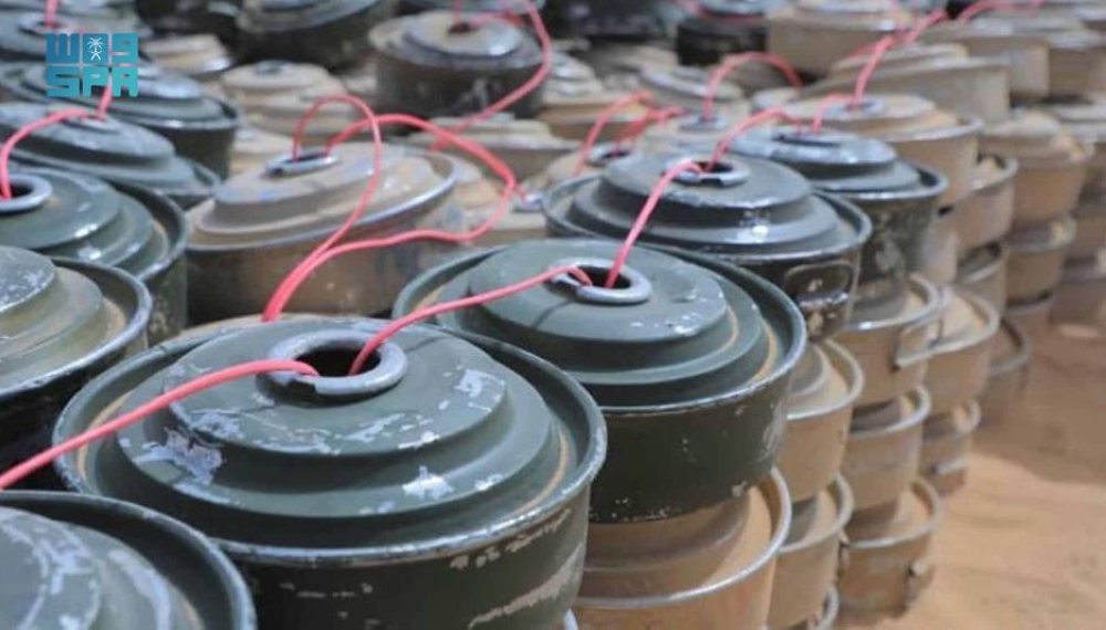 مشروع 'مسام' ينتزع 645 لغمًا في اليمن خلال أسبوع