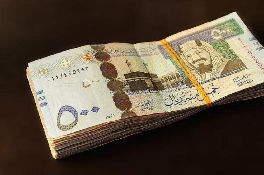 1.752 تريليون ريال.. الأصول الاحتياطية السعودية بالخارج