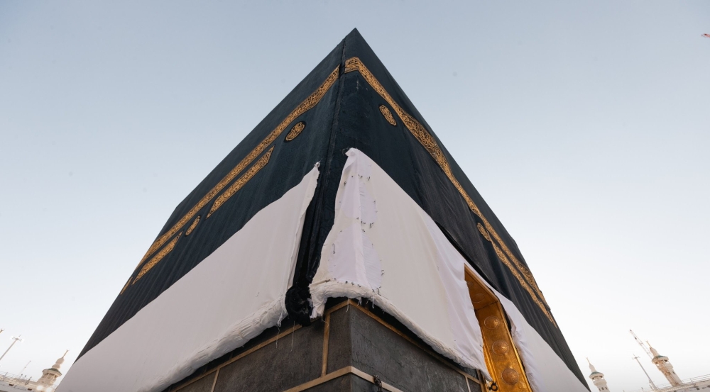 بدء استعدادات تغيير كسوة الكعبة المشرفة