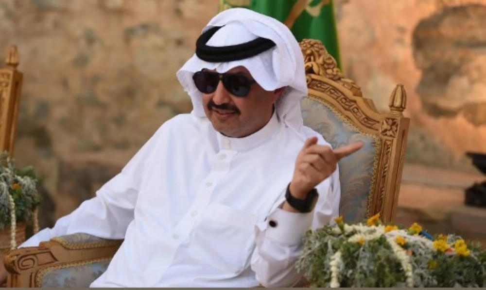 افتتاح 