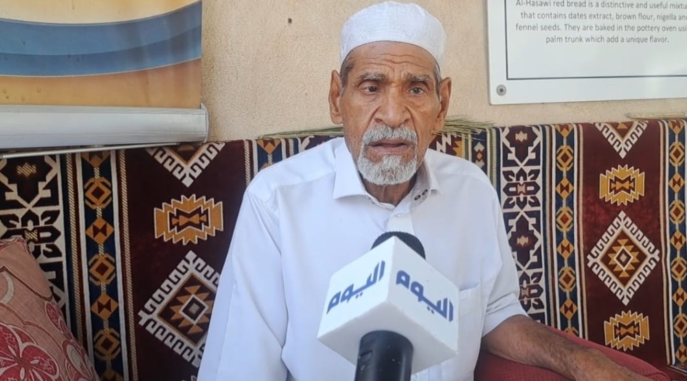العم ربيع يتحدث لـ 