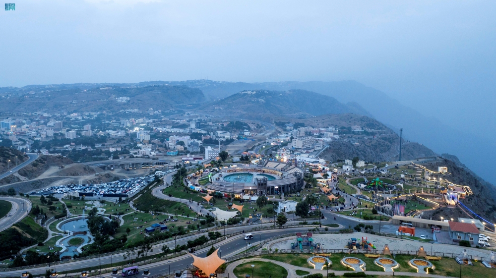 متنزه الحسام بالباحة - واس