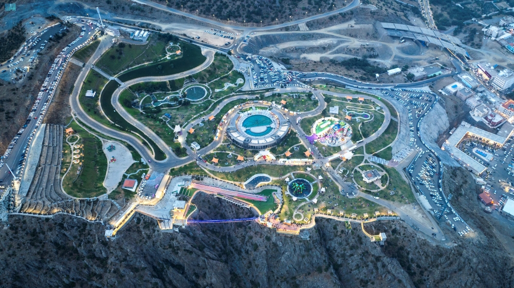 متنزه الحسام بالباحة - واس