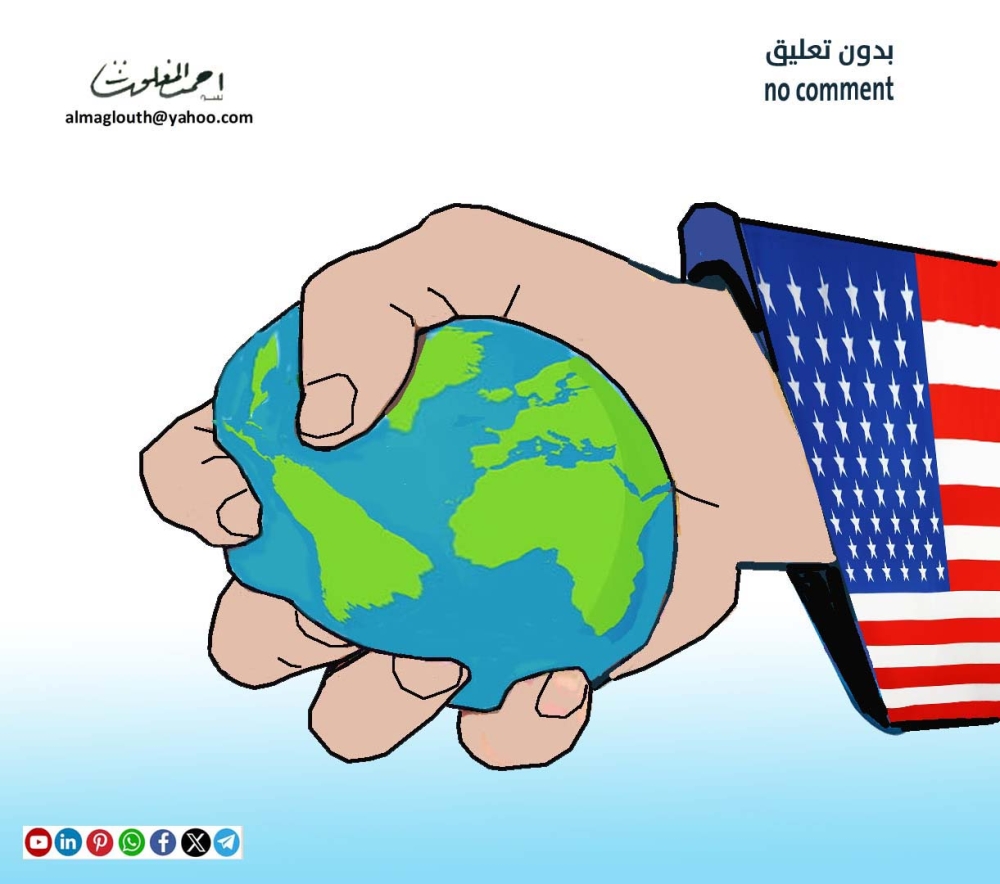 كاريكاتير أحمد المغلوث
