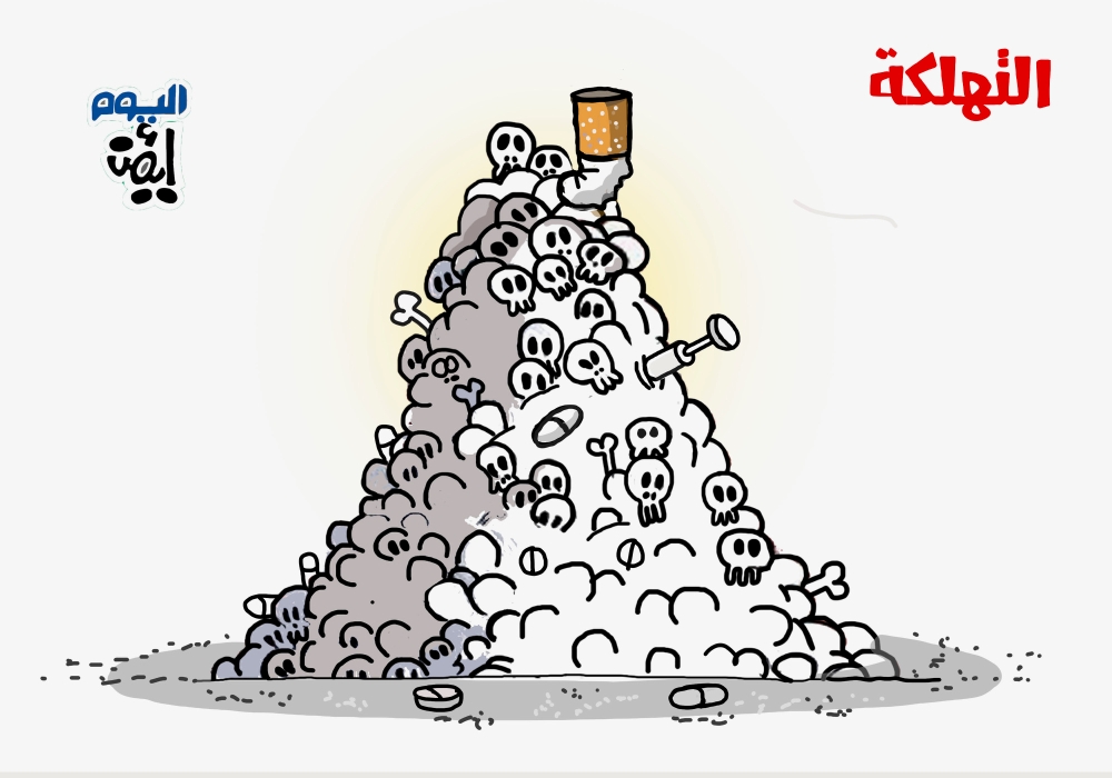 كاريكاتير ايمن الغامدي