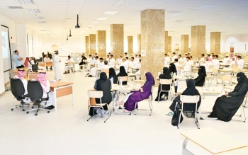 فتح باب القبول الموحد لكليات ومعاهد الهيئة الملكية  للجبيل وينبع