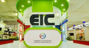 شركة الصناعات الكهربائية - متداولة