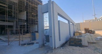 تفاؤل لـ 