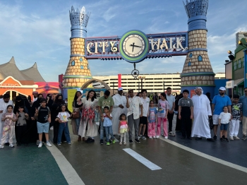 70 طفلًا توحديًا يعيشون روح المغامرة في 