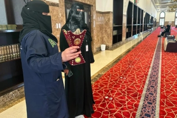 115 موظفة لدعم المنظومة الخدمية داخل المصليات النسائية بالمدينة المنورة - واس