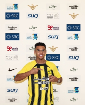 معاذ فقيهي