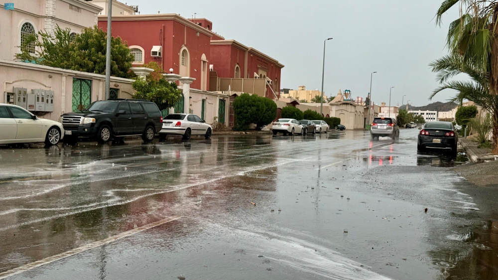 طقس السعودية.. أمطار على مكة المكرمة