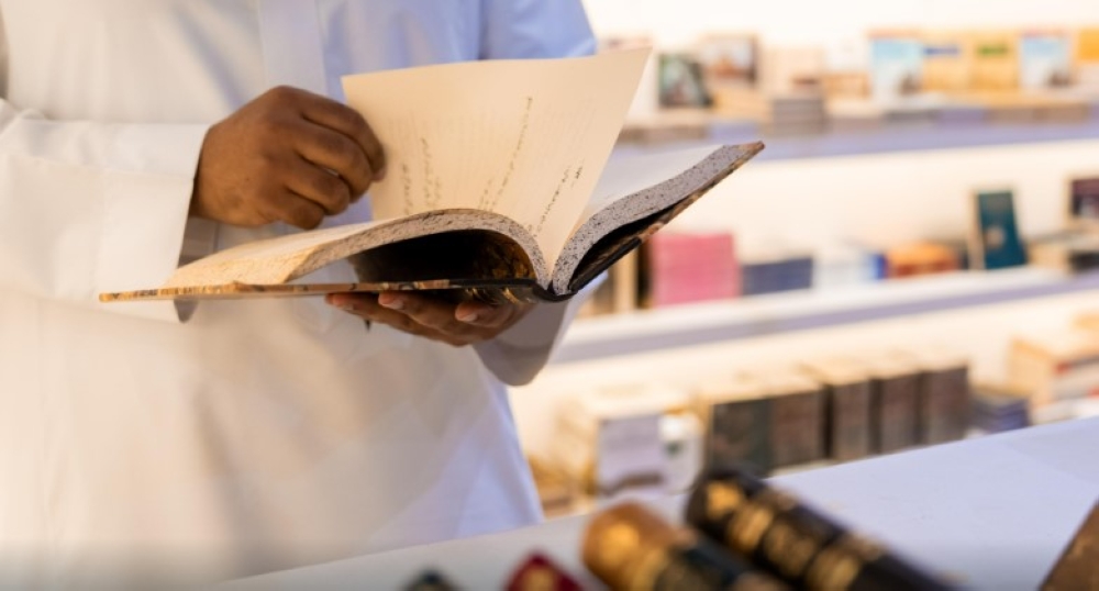 مناقشات حول الفلسفة والفنون بمعرض المدينة المنورة للكتاب