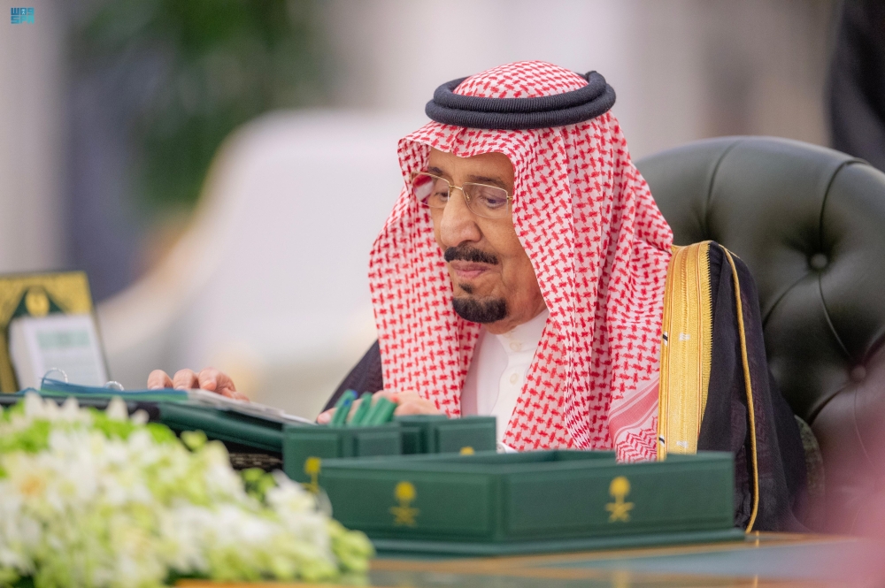 مجلس الوزراء يوافق على نظام جمع التبرعات