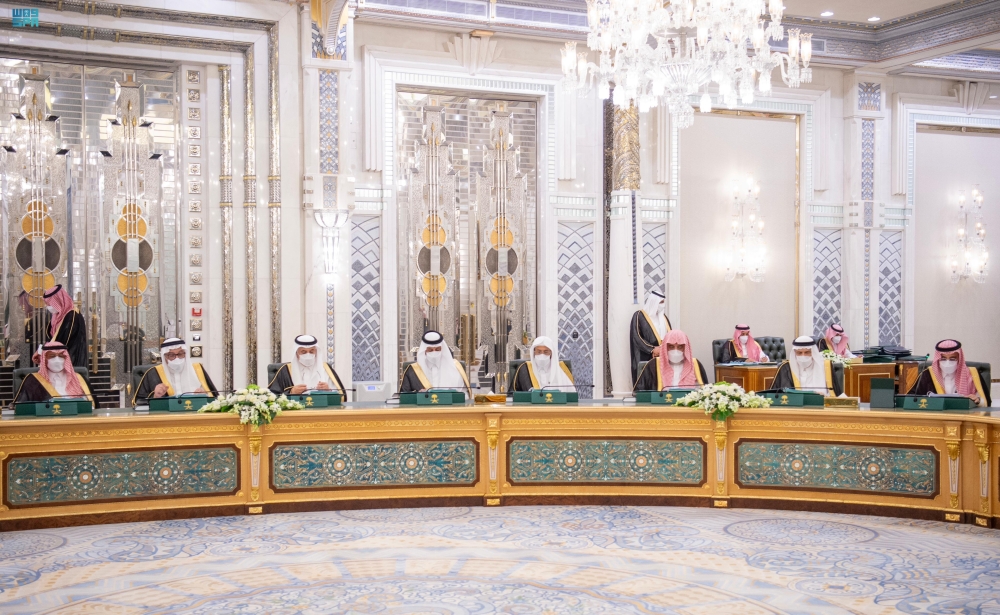 مجلس الوزراء يوافق على نظام جمع التبرعات