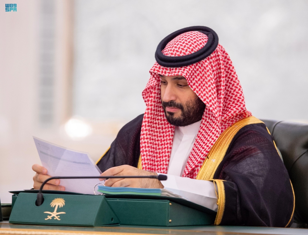 مجلس الوزراء يوافق على نظام جمع التبرعات