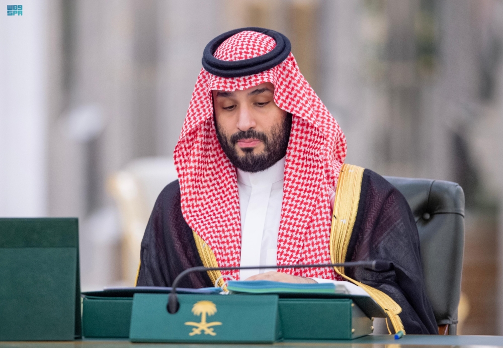 مجلس الوزراء يوافق على نظام جمع التبرعات