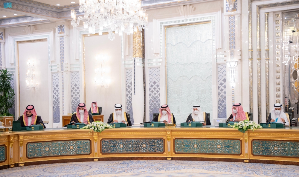 مجلس الوزراء يوافق على نظام جمع التبرعات