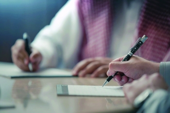تعديلات في مواد نظام العمل (اليوم)