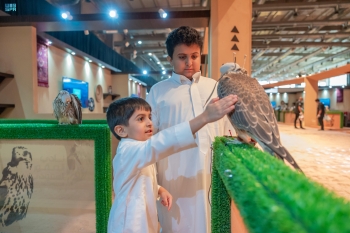 المزاد الدولي لمزارع إنتاج الصقور 2024 - واس