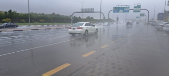 أمطار غزيرة على جازان والباحة - اليوم