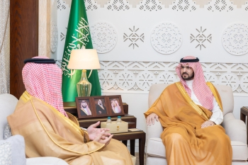 خلال الاجتماع - اليوم
