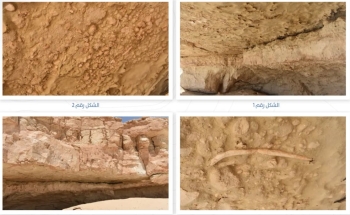 بعض أعمال المساحة الجيولوجية
