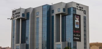 شركة زميلة لـ«دار الأركان» تخطط لعمليات استحواذ ومشاريع في السعودية