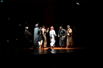  مهرجان المسرح الخليجي - واس