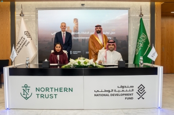 صندوق التنمية الوطني يعيّن 