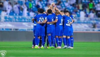 الهلال
