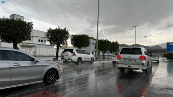 أمطار على مكة المكرمة - واس