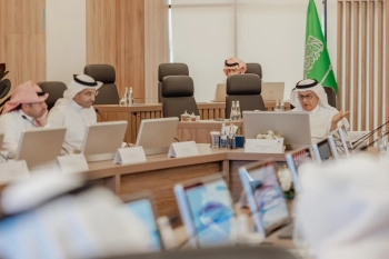 مجلس إدارة الهيئة السعودية للمياه يعقد اجتماعه الأول - واس