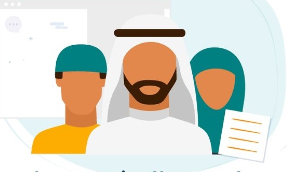 ما الفئات المستثناة من نظام التمكين في الضمان الاجتماعي؟