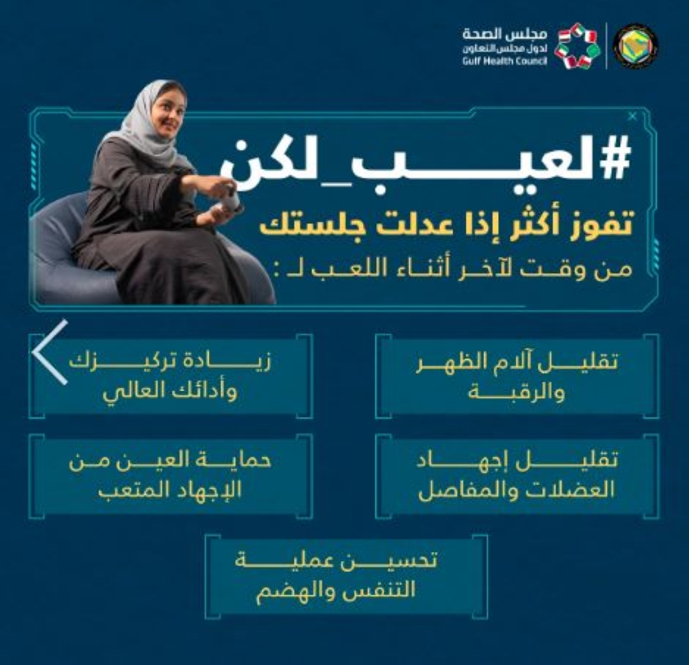 سيبسيبس