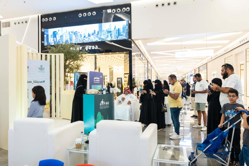 'مدينتنا مسؤوليتنا'.. مبادرة لتعزيز الوعي البيئي بالشرقية