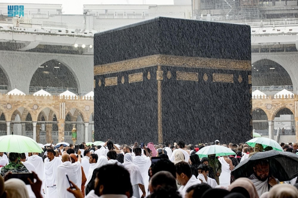 أمطار على مكة المكرمة - واس