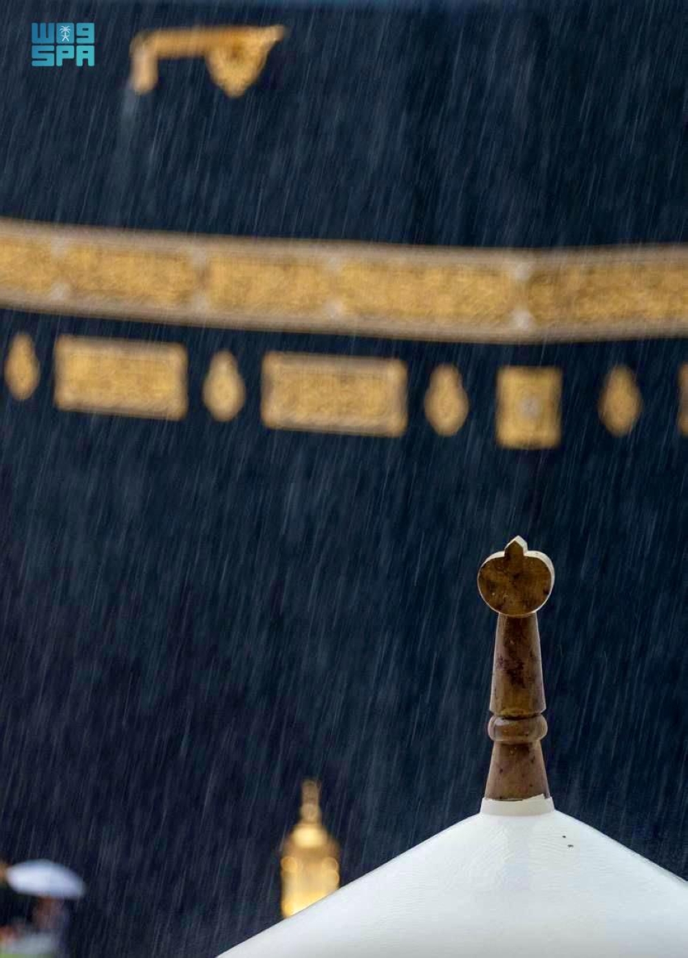أمطار على مكة المكرمة - واس