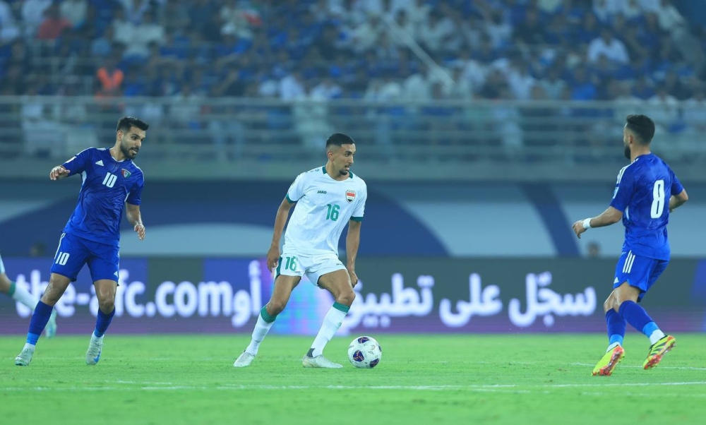 منتخب الكويت يحرم العراق من صدارة المجموعة بتعادل