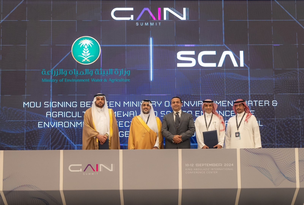 جانب من توقيع اتفاقيات البيئة والمياه والزراعة 