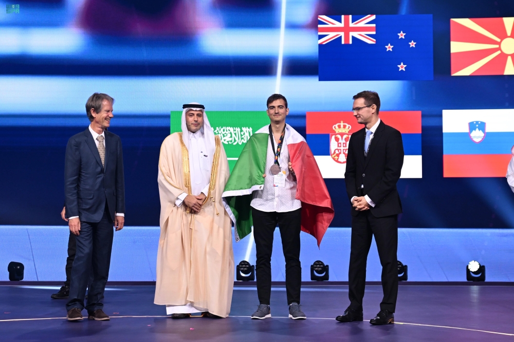 أولمبياد الذكاء الاصطناعي - واس