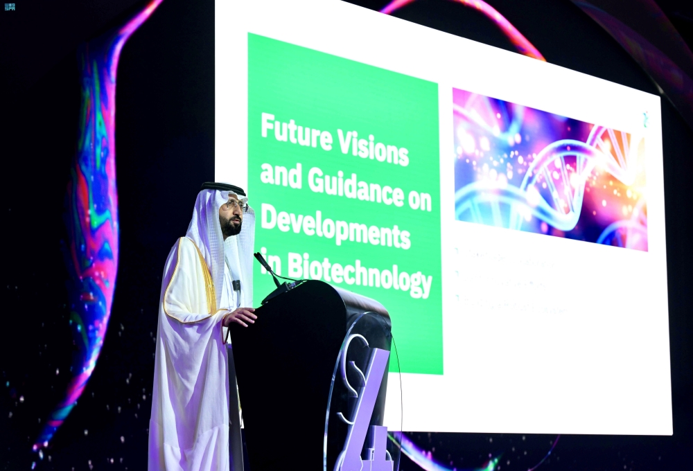 الرئيس التنفيذي للهيئة العامة للغذاء والدواء في المؤتمر الدولي السنوي الرابع للجمعية السعودية للصيدلة الإكلينيكية - واس