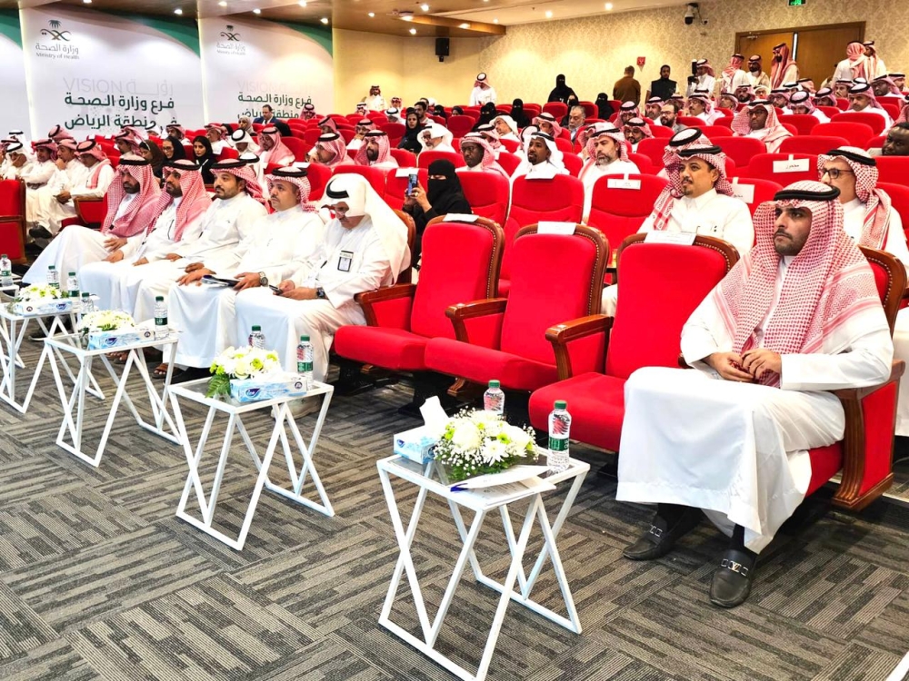 انطلاق أعمال ملتقى